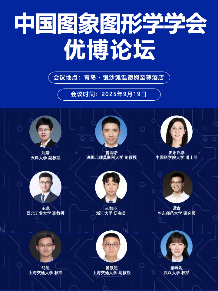 1758778347753952.png 图片1.png