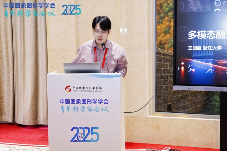 1758778642227174.png 图片7.png