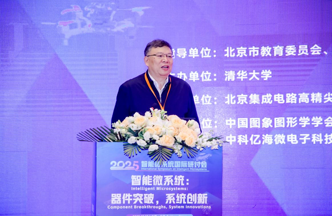 1761205876900027.png 1761205876900027.png