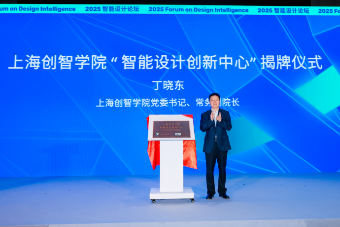 1761038253865875.png 图片59.png