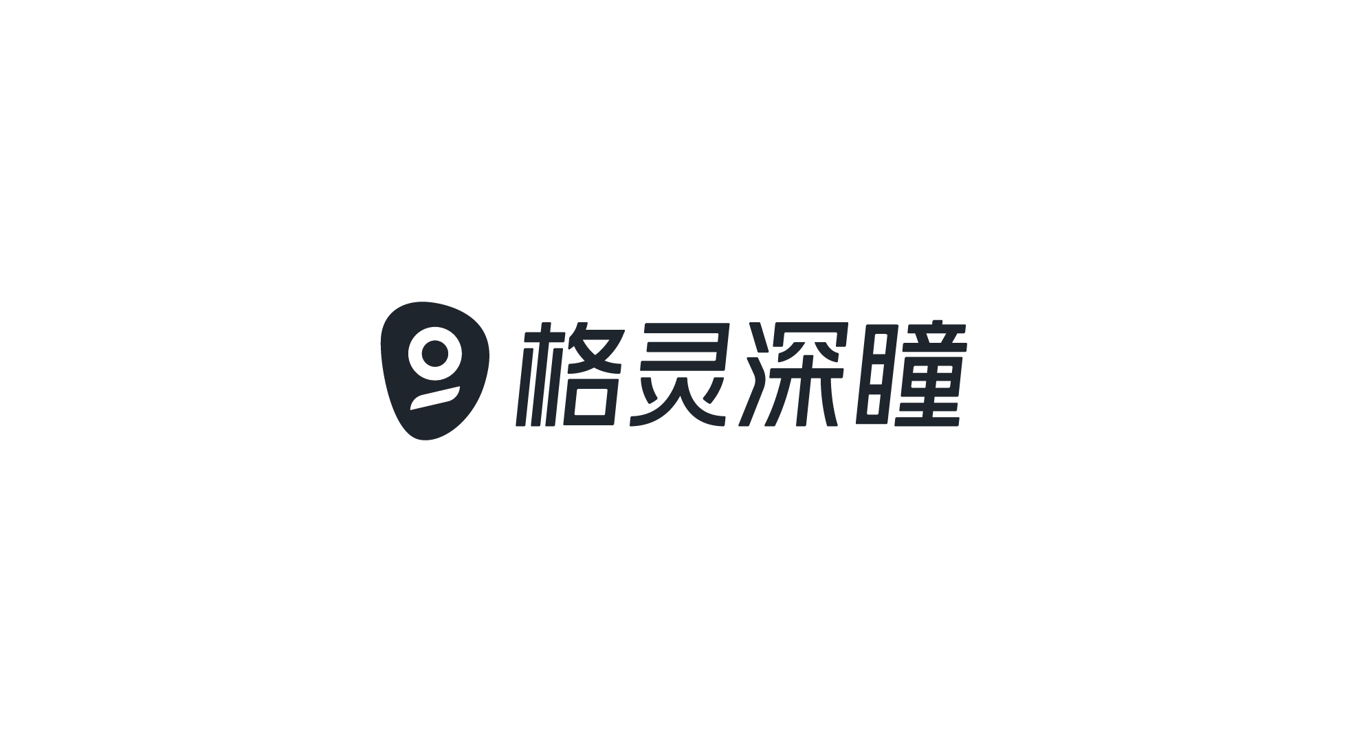 鏍肩伒娣辩灣logo.png